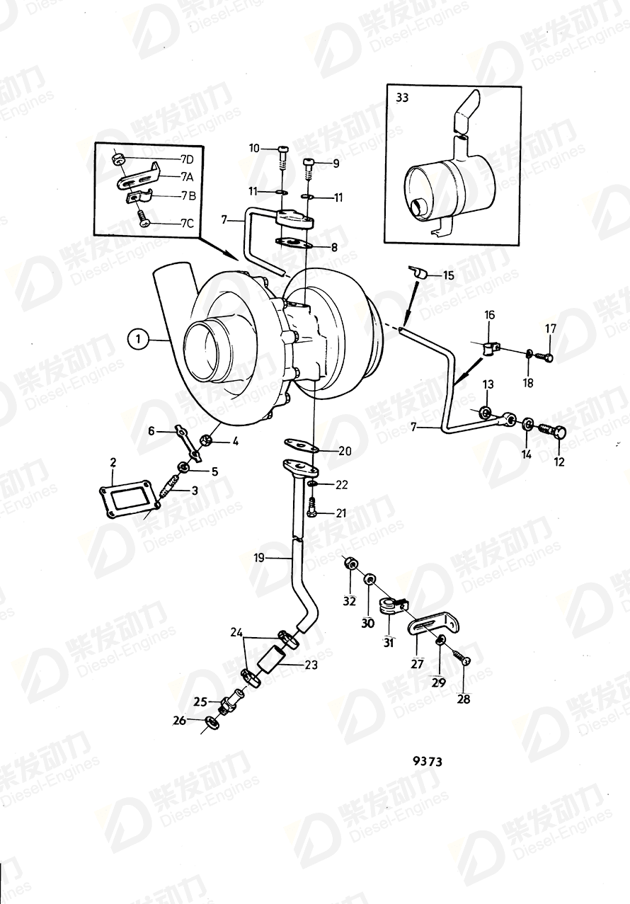 VOLVO Oil pressure pipe 422952 Drawing